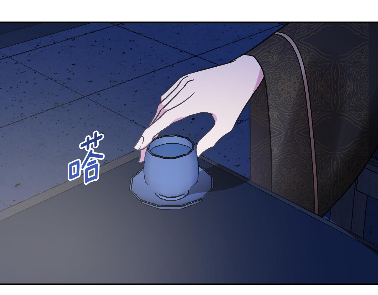 第90话 册封妃嫔(1/3)-第70话