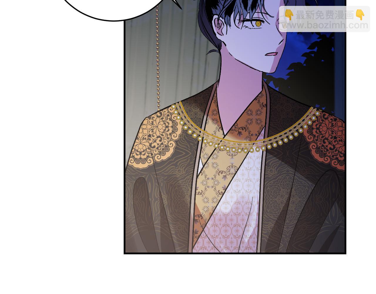 第90话 册封妃嫔(1/3)-第70话