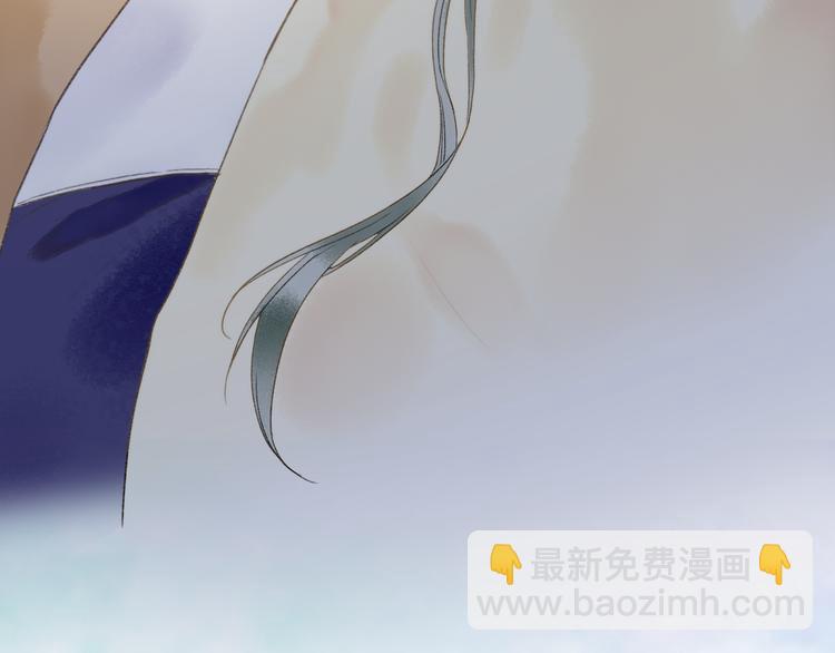 流年盞 - 第14話 剪燭入夢驚遇擾(2/3) - 7