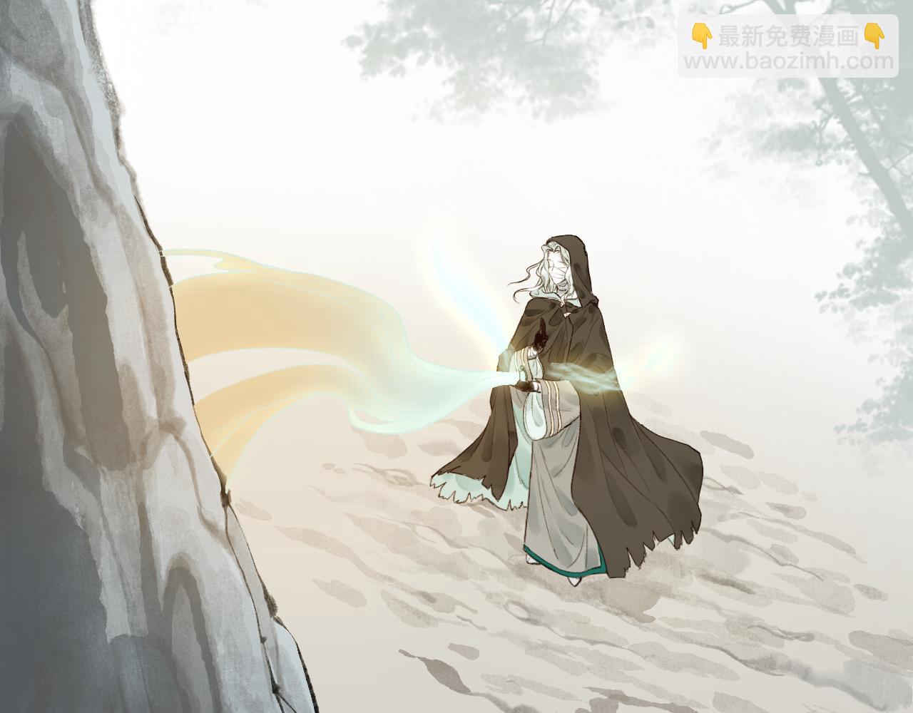 流年盞 - 第66話 奈何聚散苦匆匆(2/2) - 1