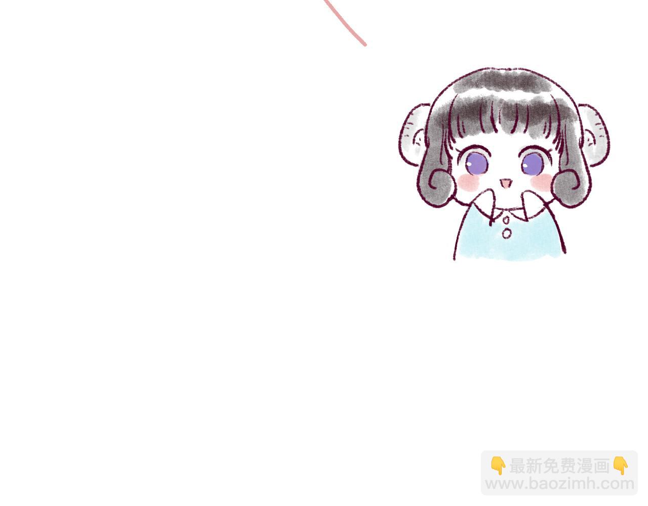 流年盞 - 第68話 林深遇鹿(2/2) - 6
