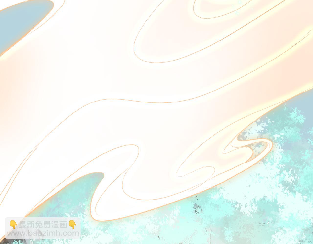 流年盞 - 第74話 再別離(2/3) - 2