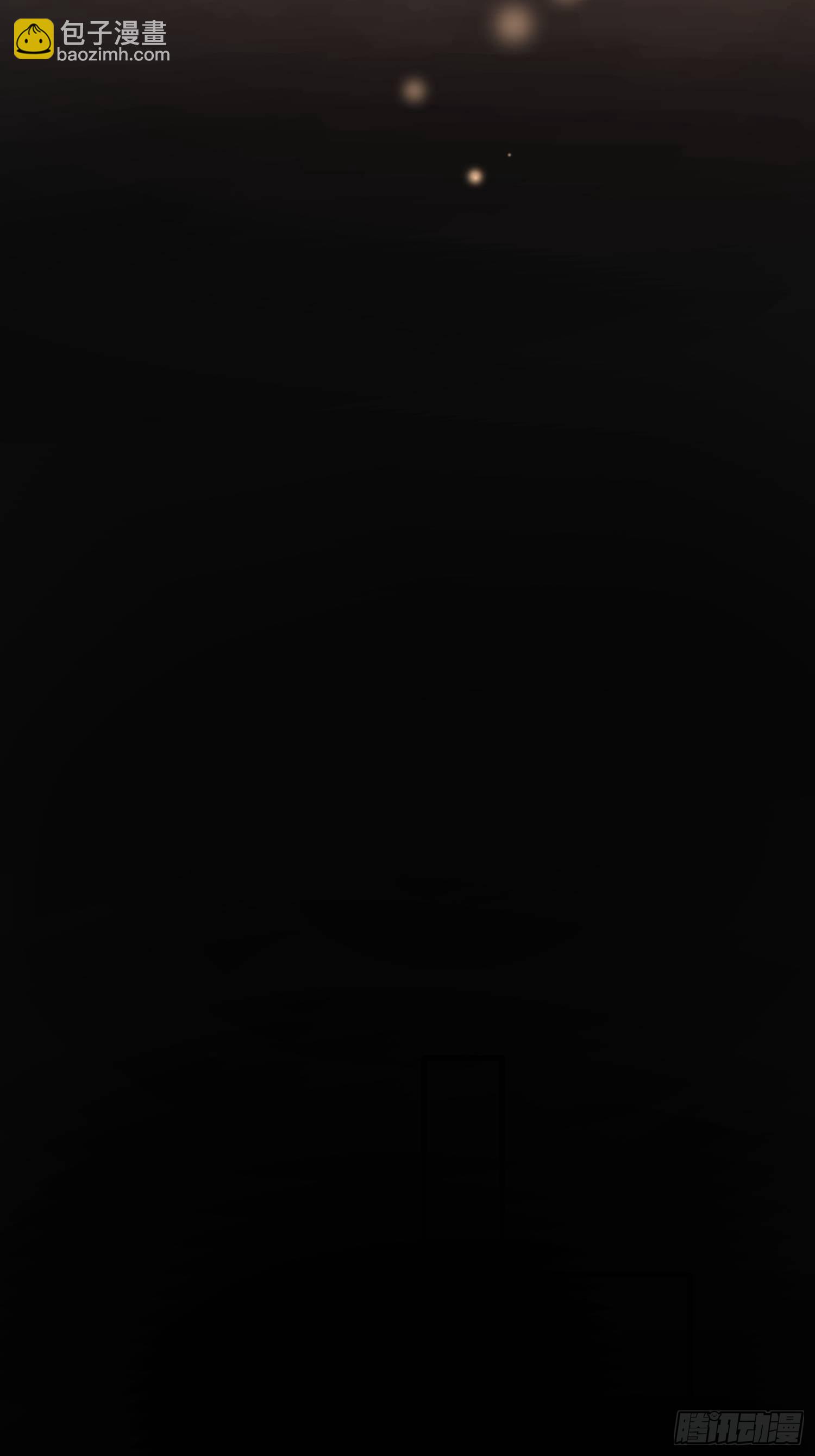 87-番外&middot;两只君-第102话