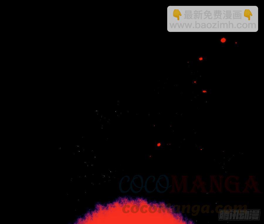 六親不認 - 49-骯髒的慾望(1/2) - 6