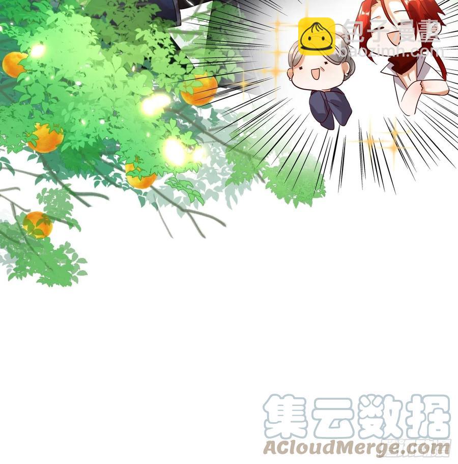 59-不能说的秘密-第68话