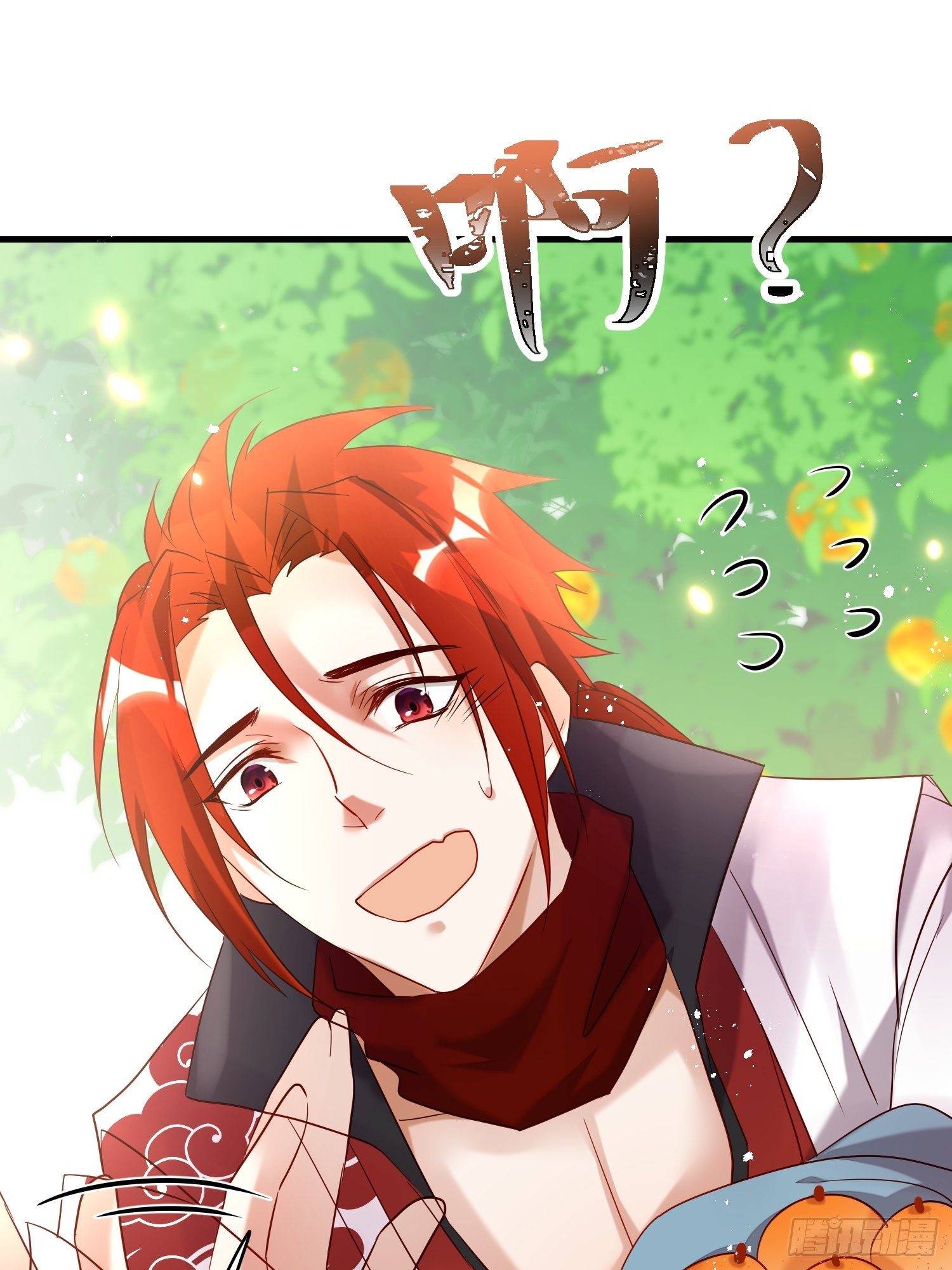 64-还说什么喜欢我（撒娇？）-第74话