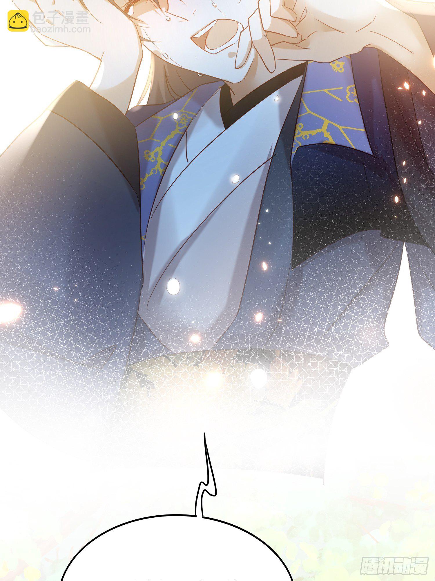 64-还说什么喜欢我（撒娇？）-第74话