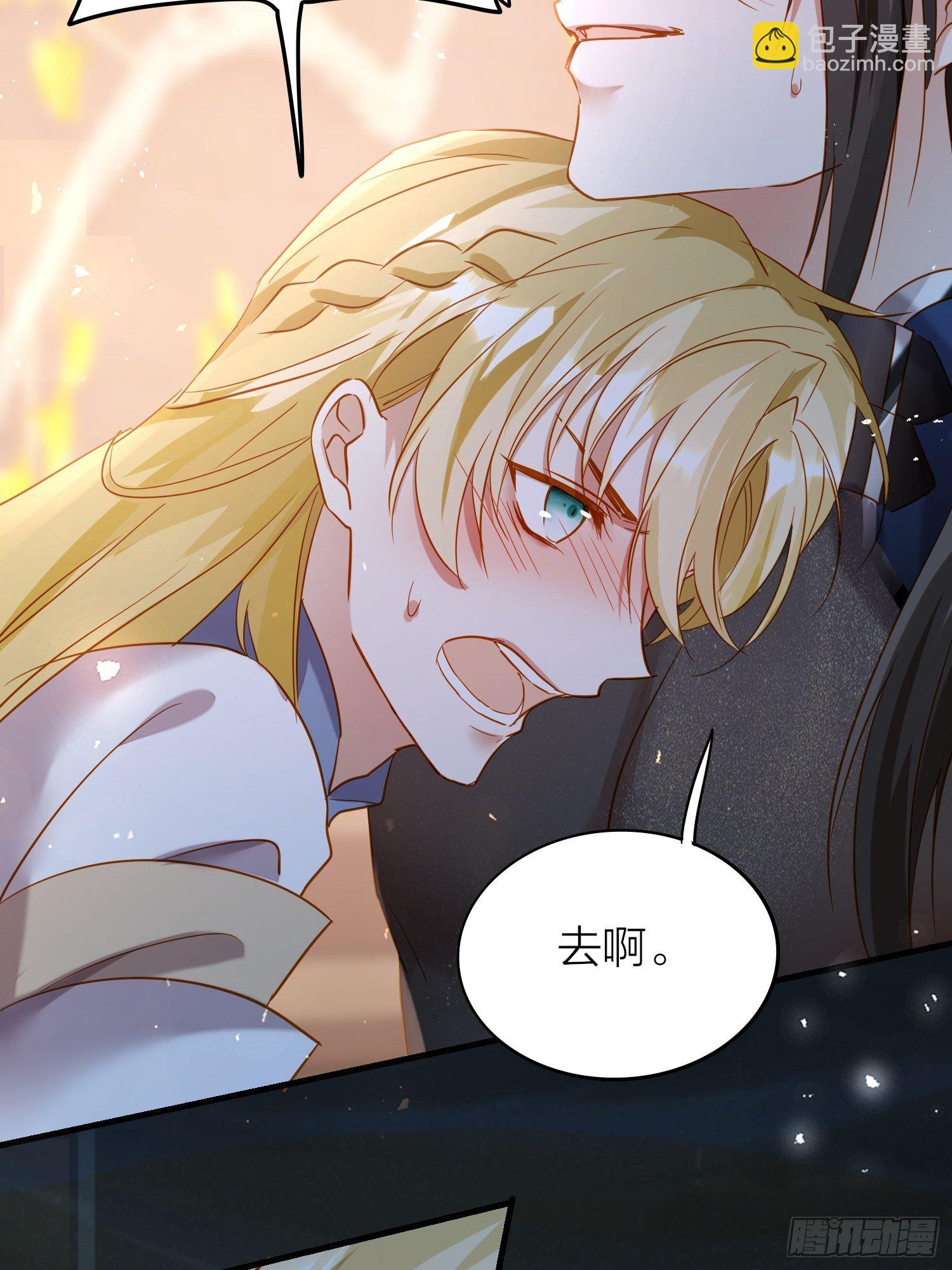 67-真的只是互帮互助(1/2)-第78话