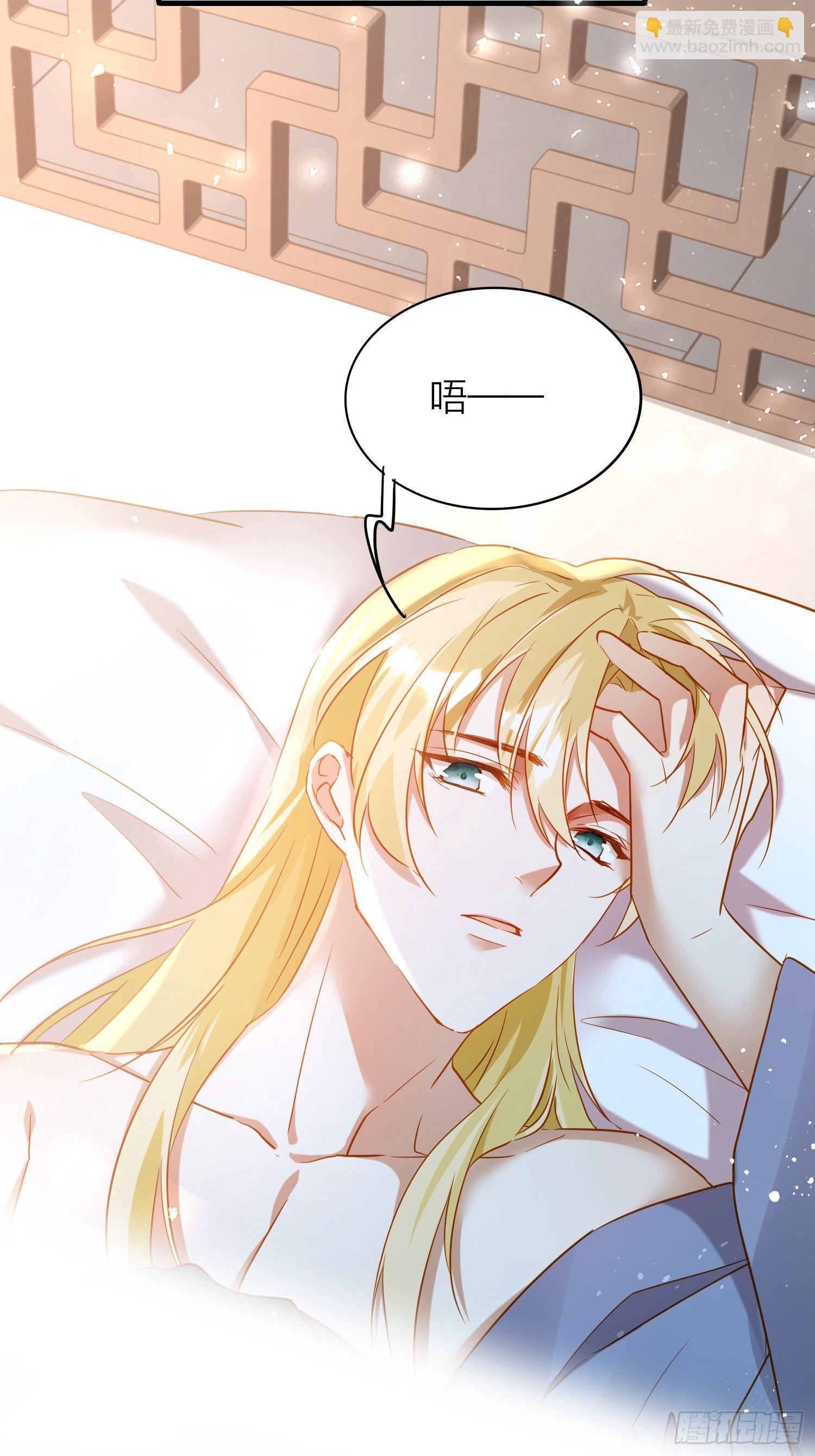 67-真的只是互帮互助(1/2)-第78话