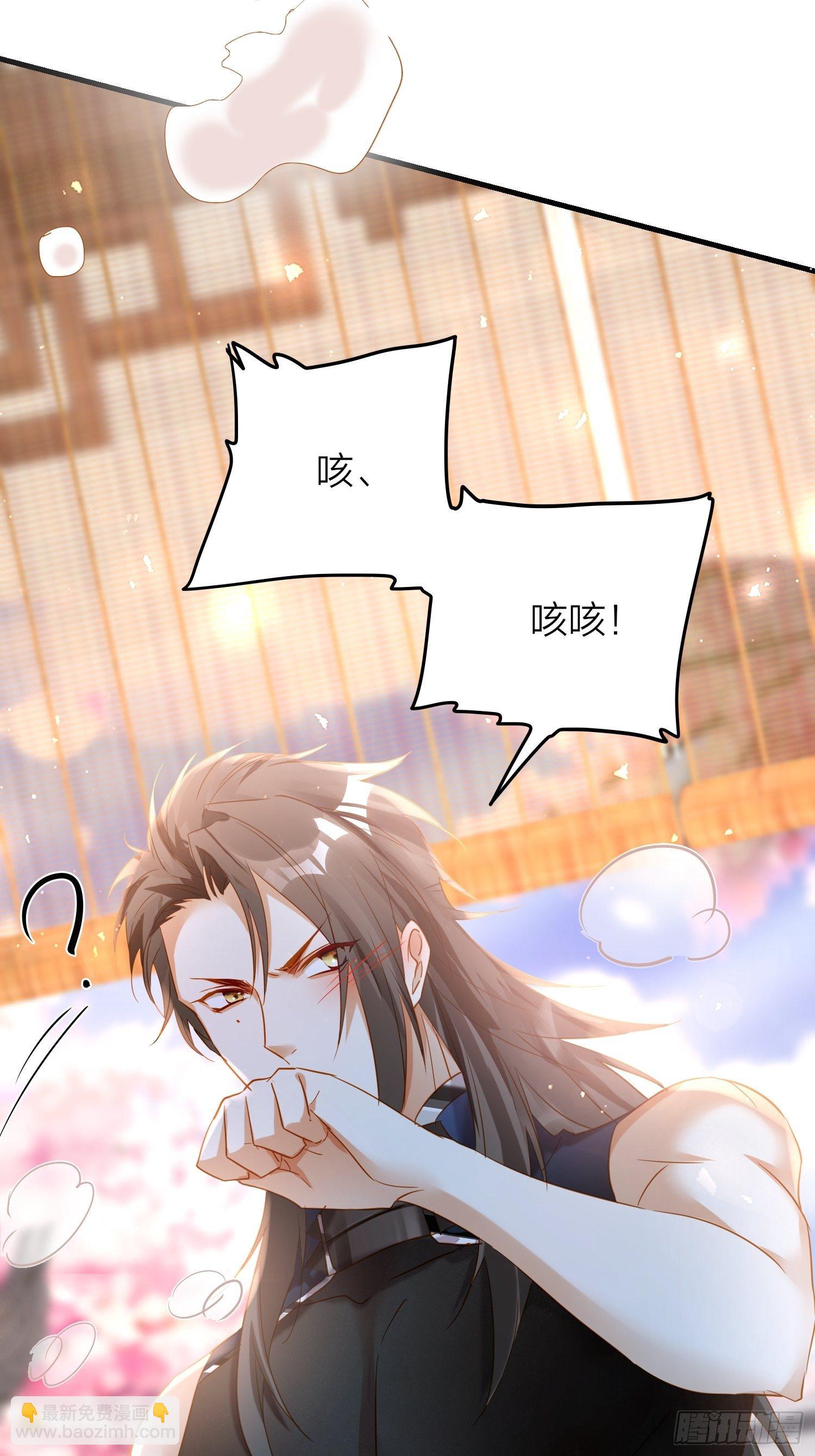 67-真的只是互帮互助(1/2)-第78话