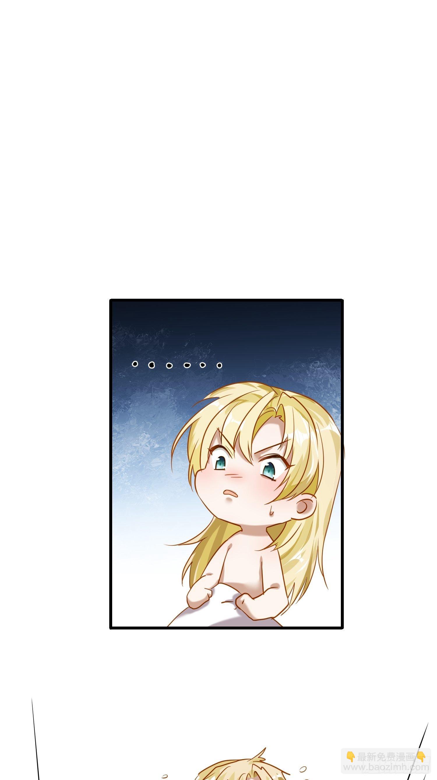 67-真的只是互帮互助(1/2)-第78话