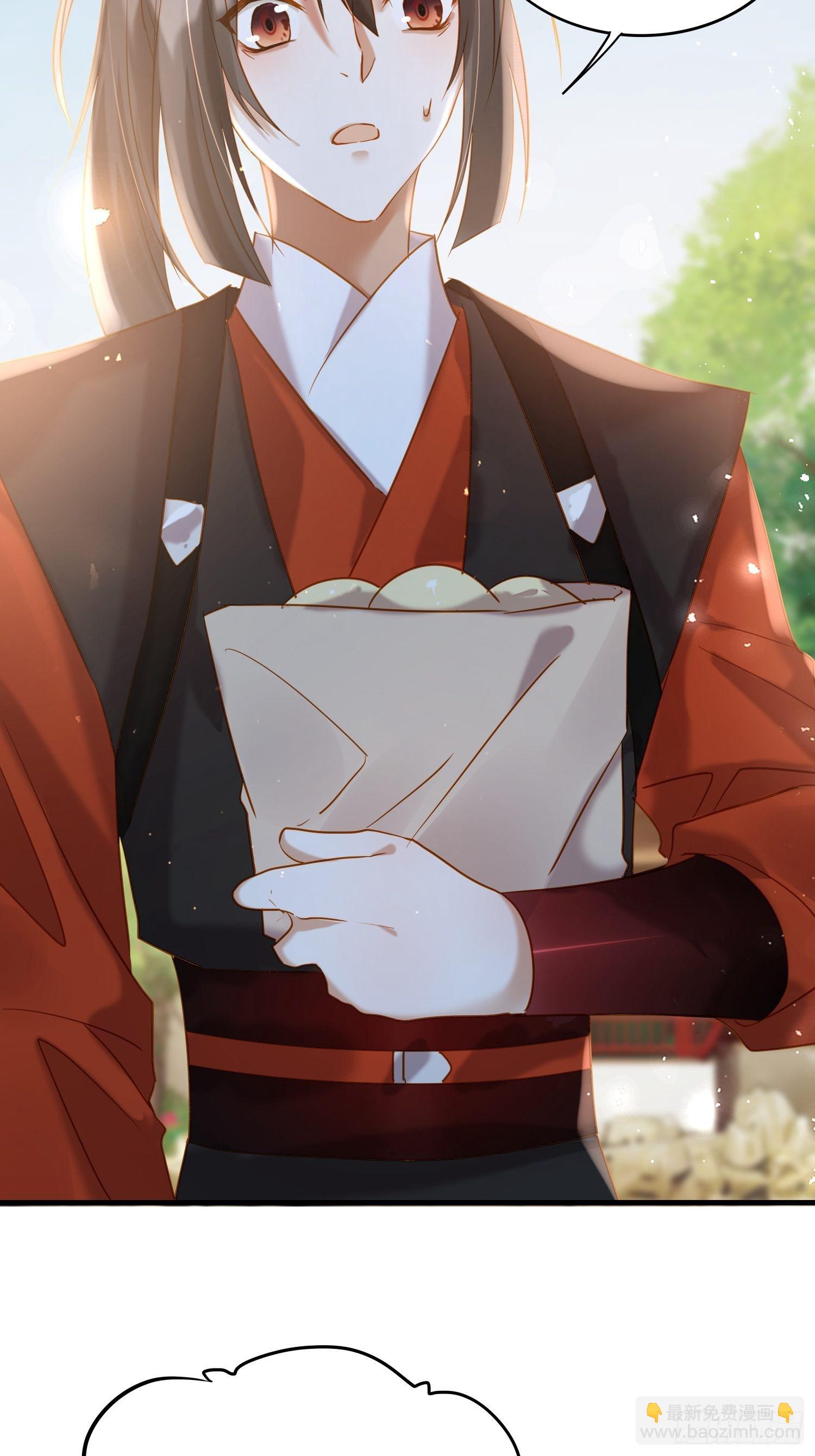 67-真的只是互帮互助(1/2)-第78话