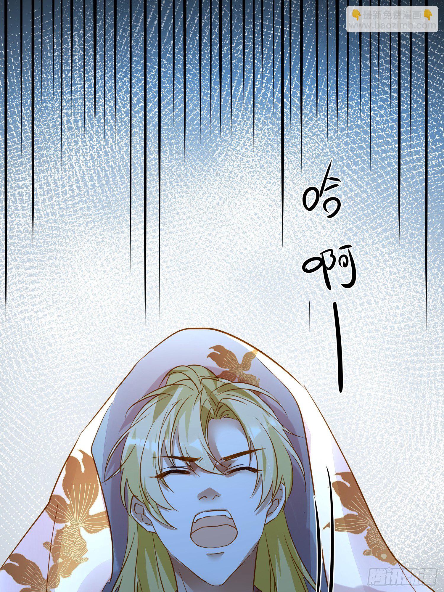 76-唤醒殷君的方式是吻？-第88话