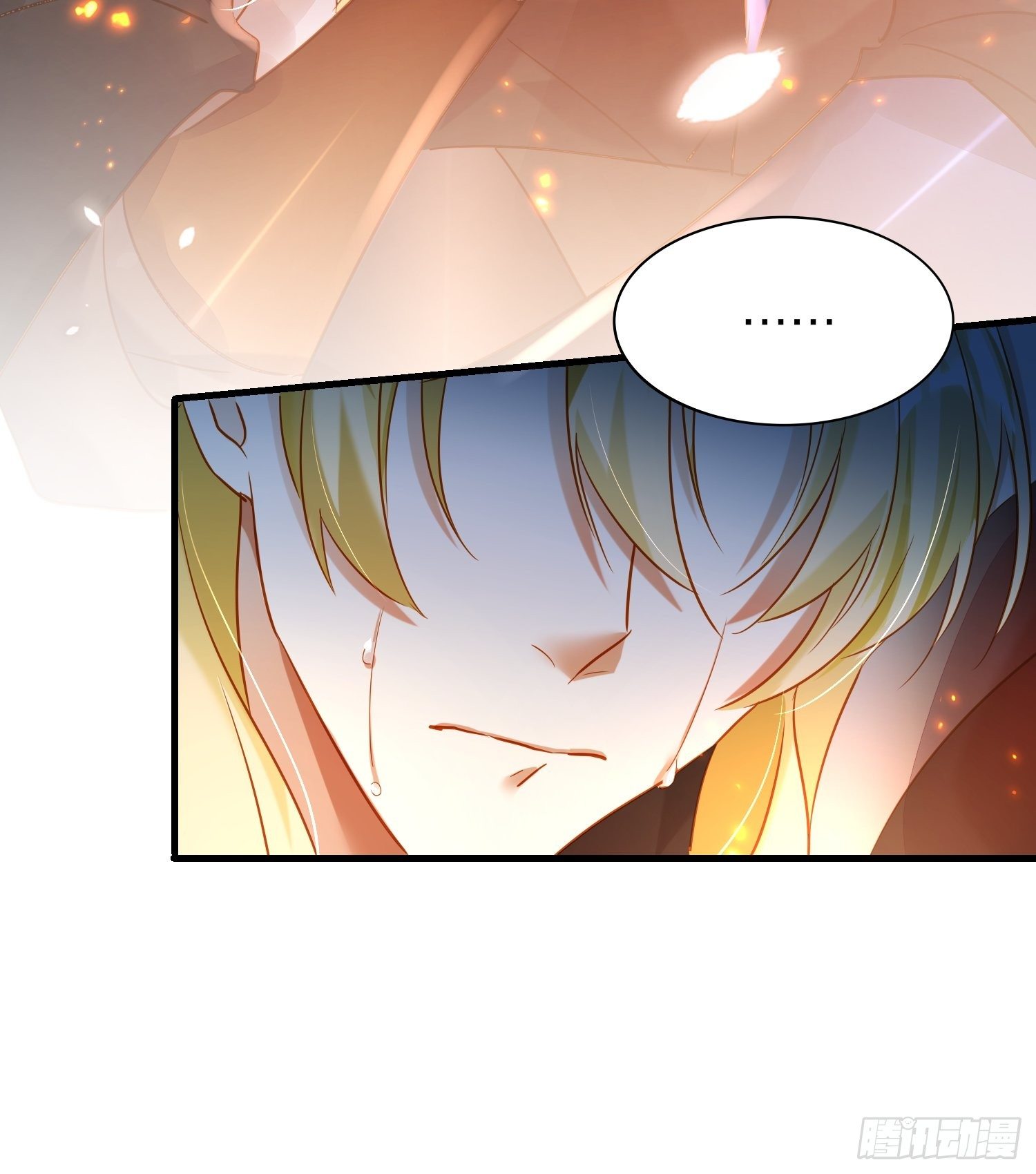 81-一辈子陪在你身边-第94话