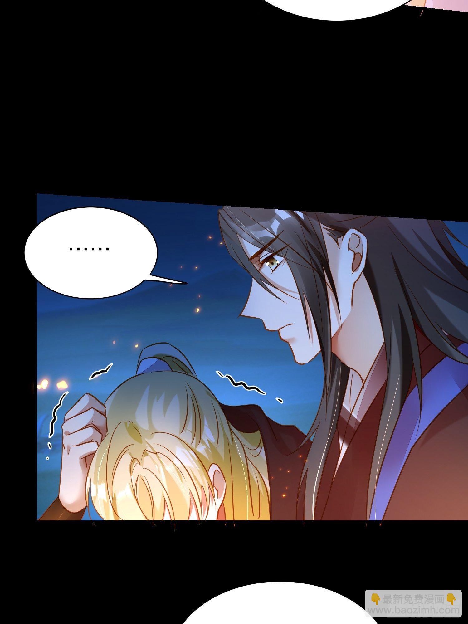 81-一辈子陪在你身边-第94话