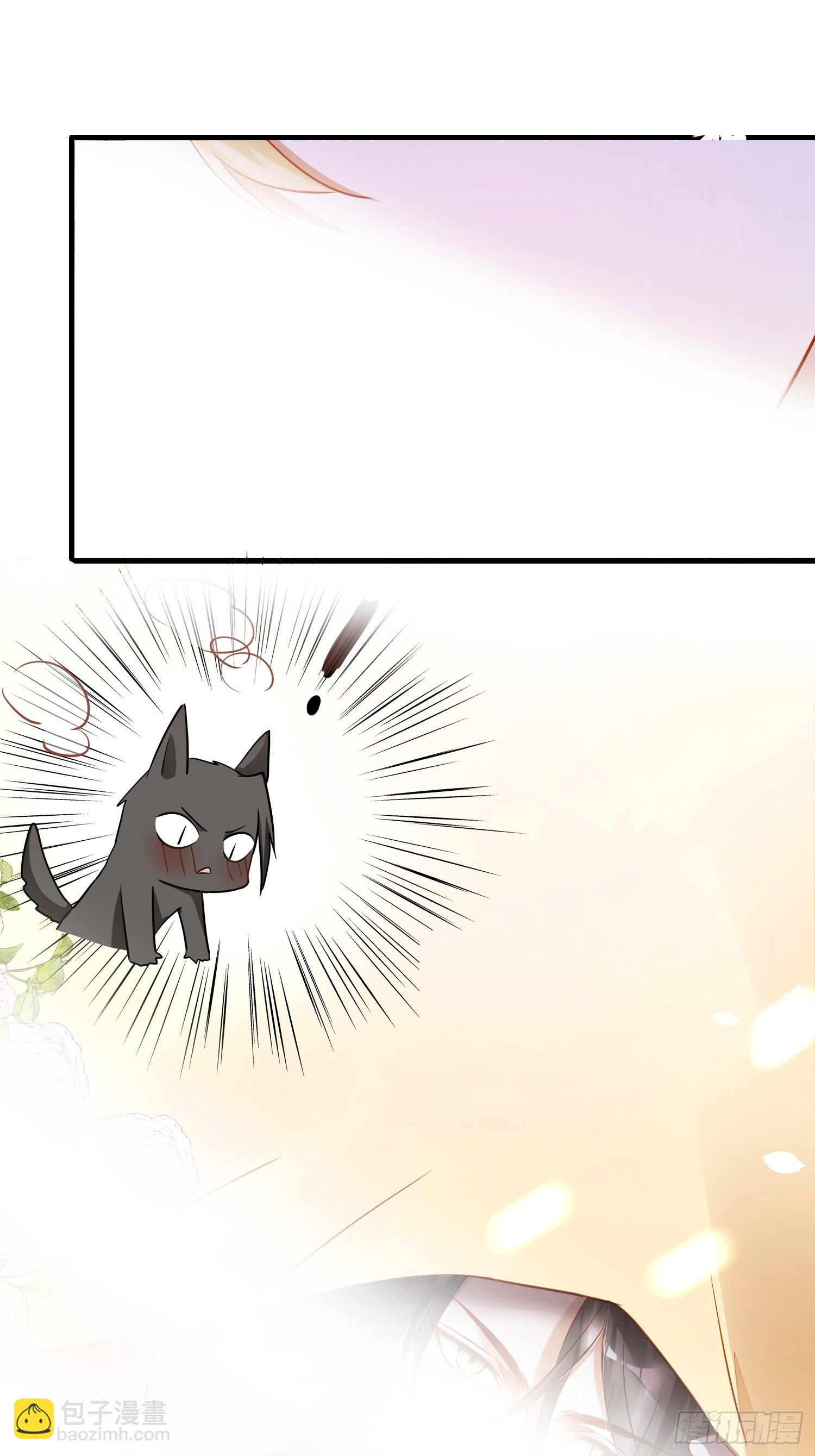 83-两情相悦-第98话