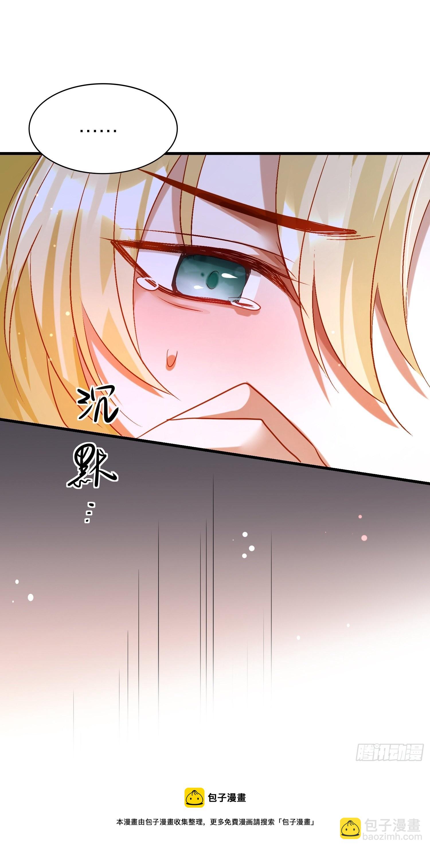 83-两情相悦-第98话