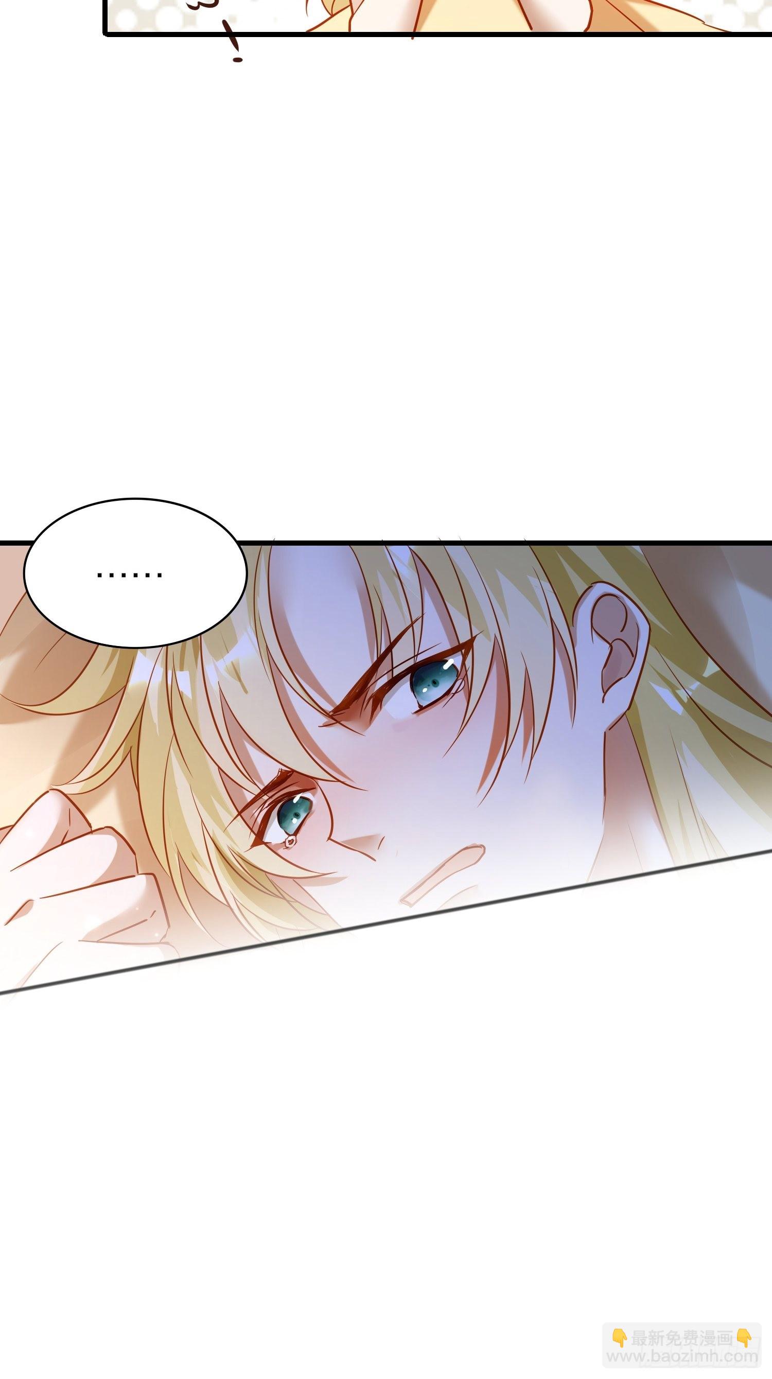 83-两情相悦-第98话