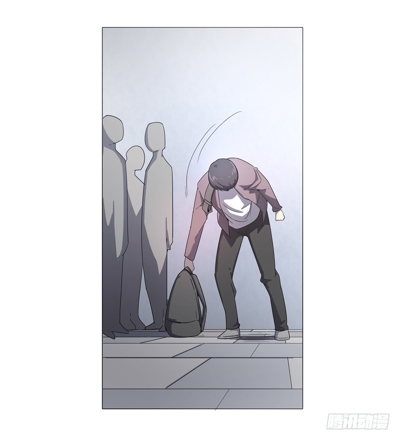 静止坐标02-第12话