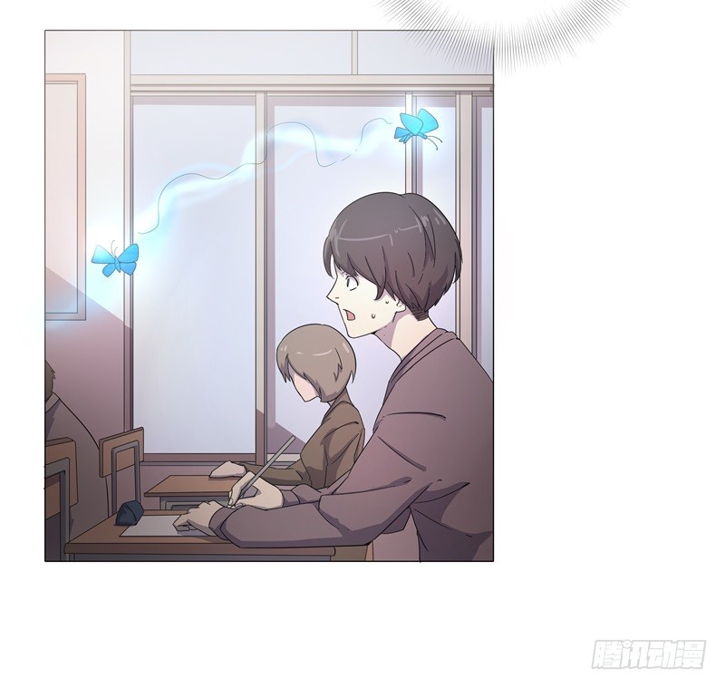 静止坐标02-第12话