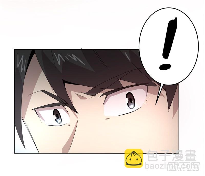 静止坐标04-第14话