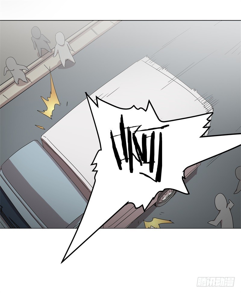 静止坐标06-第16话