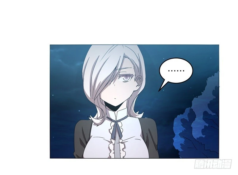 静止坐标08-第18话