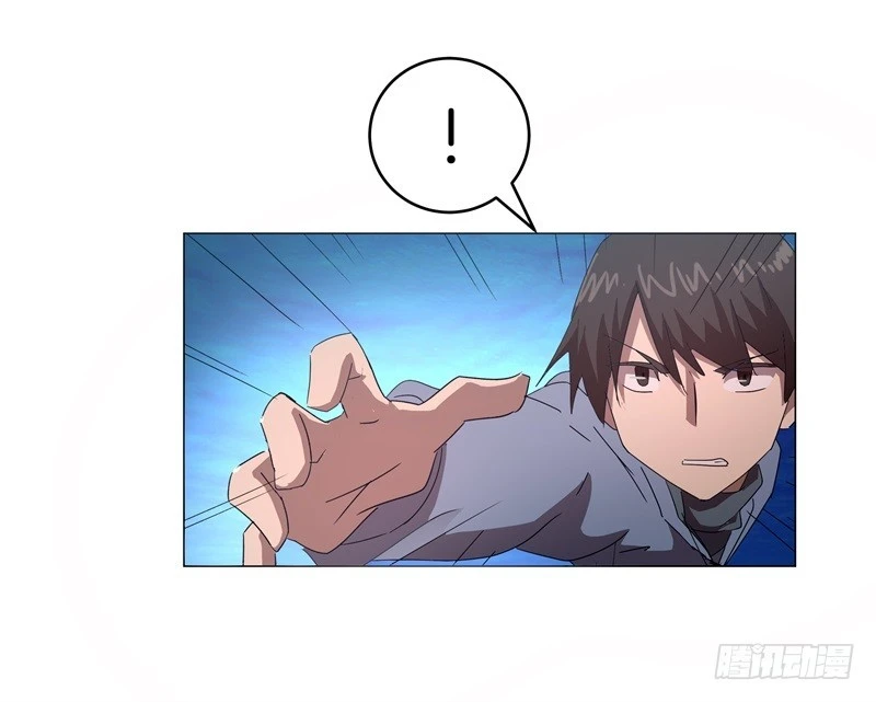 静止坐标08-第18话