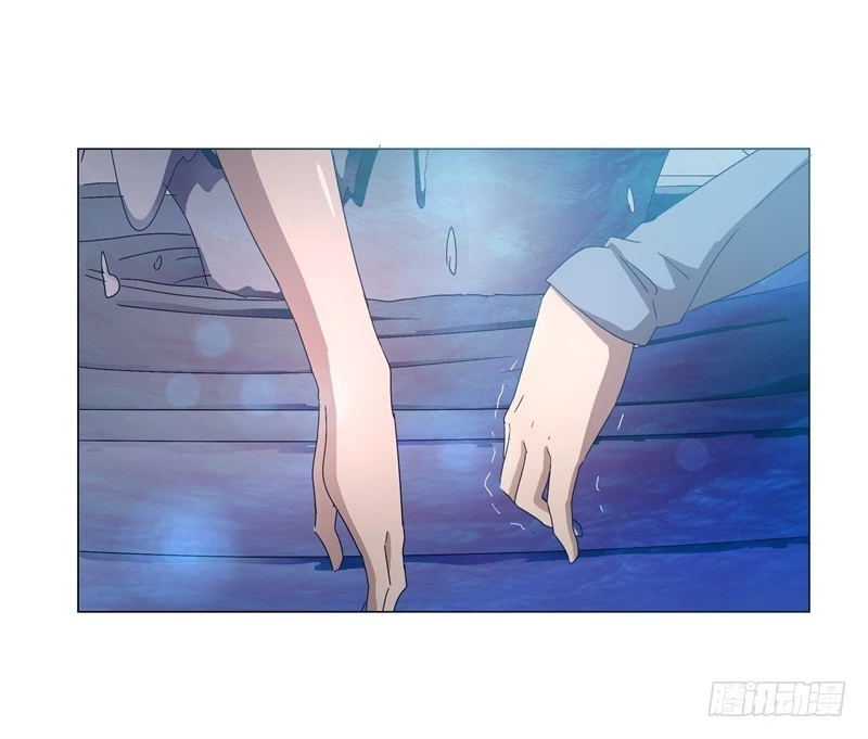 静止坐标08-第18话