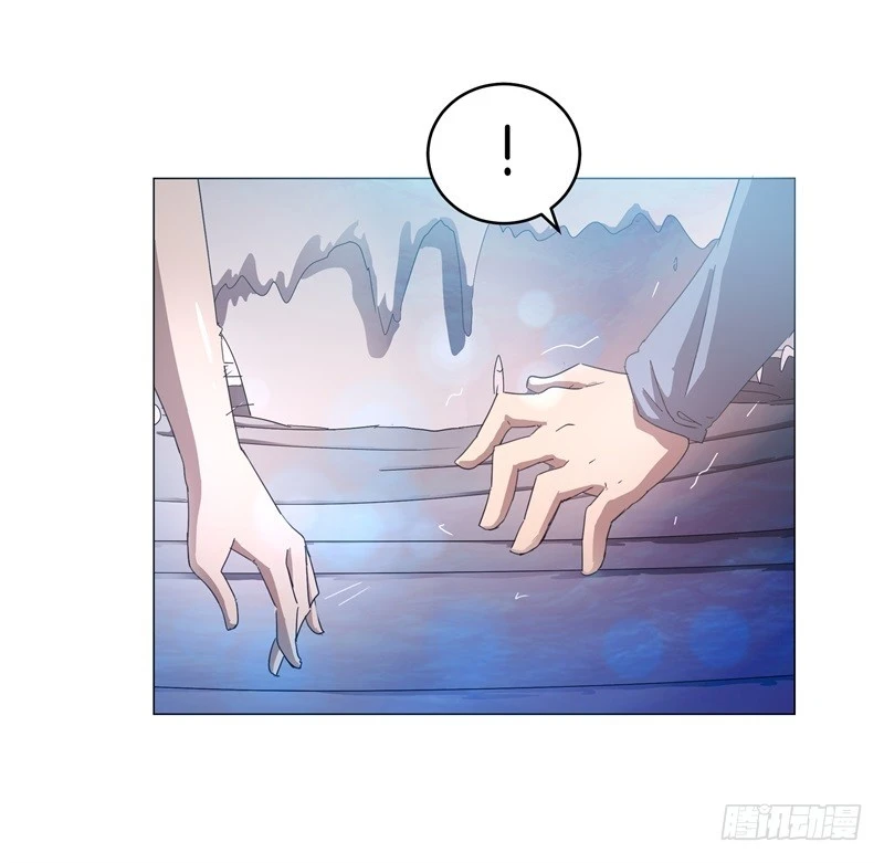 静止坐标08-第18话