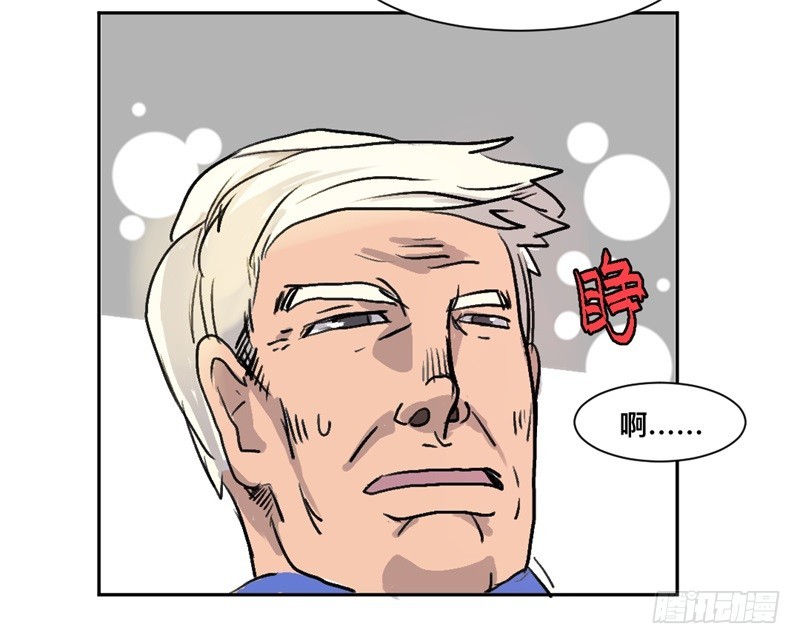 世界重置05-第26话