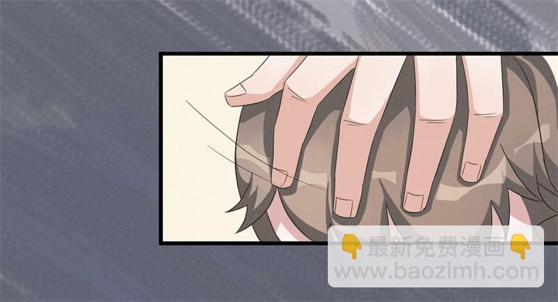 自杀环09-第10话