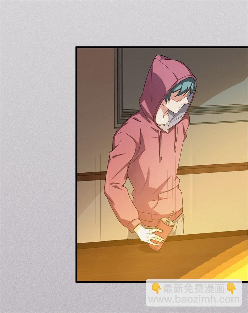 自杀环09-第10话