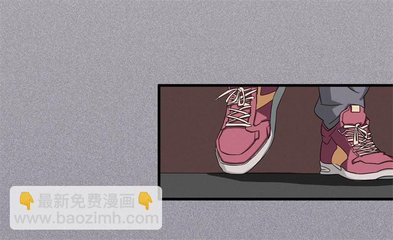 自杀环09-第10话