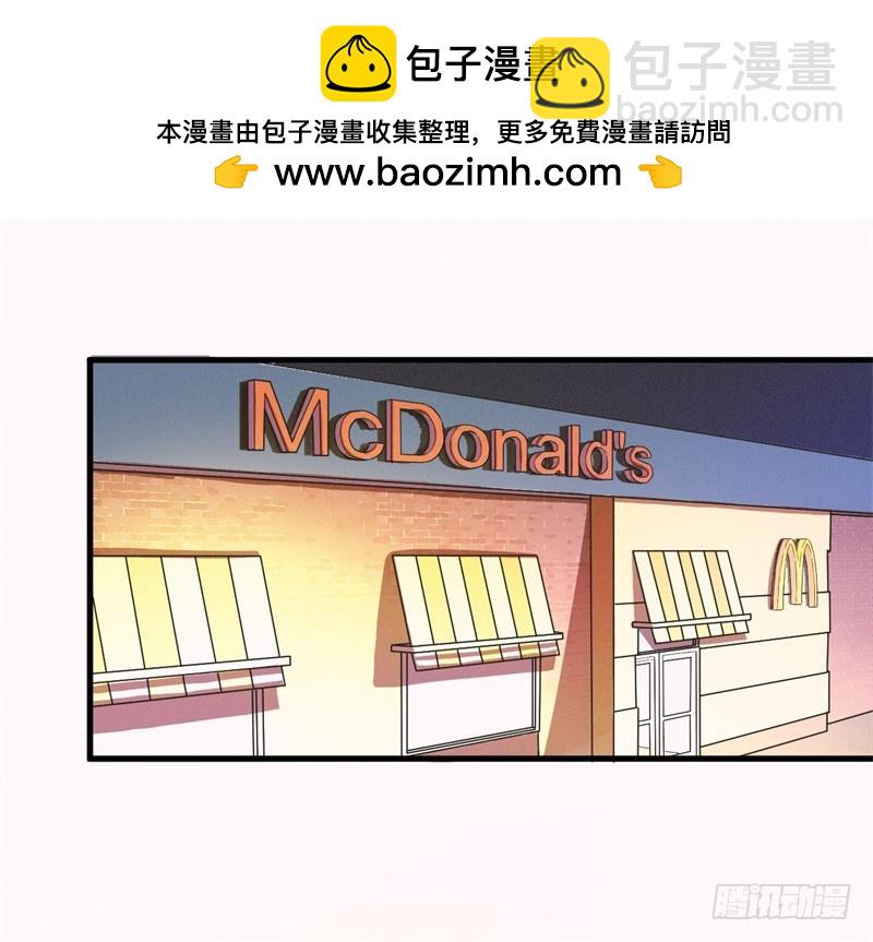 自杀环09-第10话