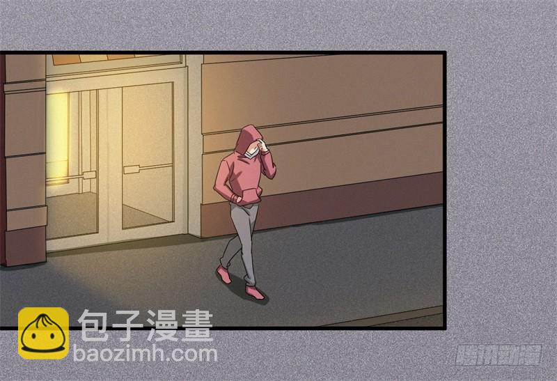 自杀环09-第10话