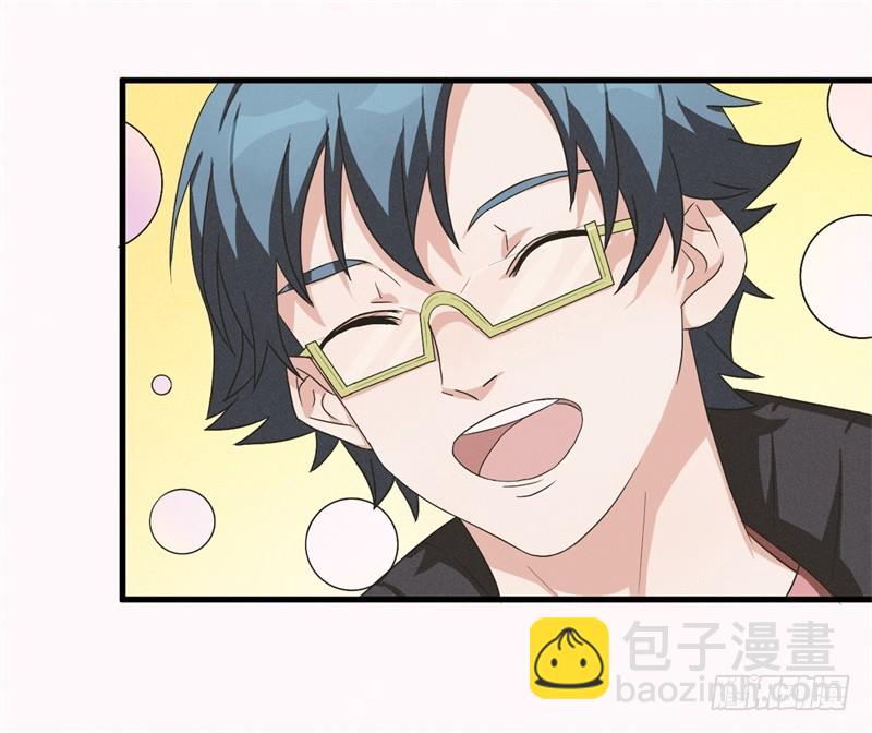 自杀环09-第10话