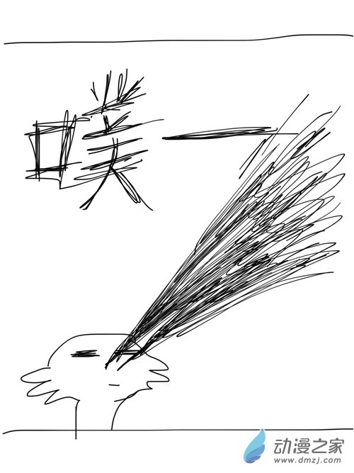 12 我只想安静地蹲个坑-第12话