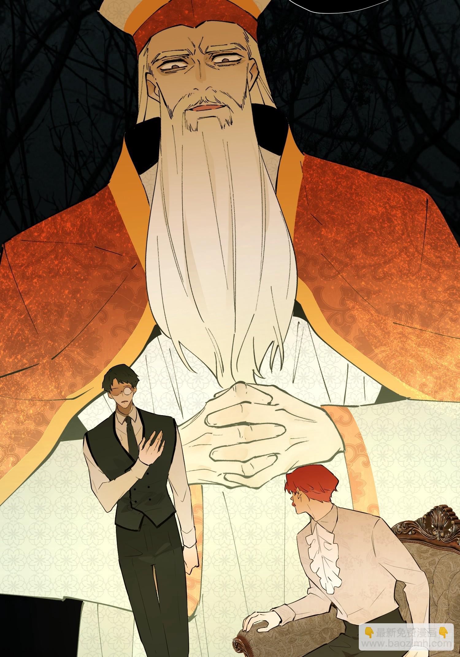 奖赏(1/2)-第12话