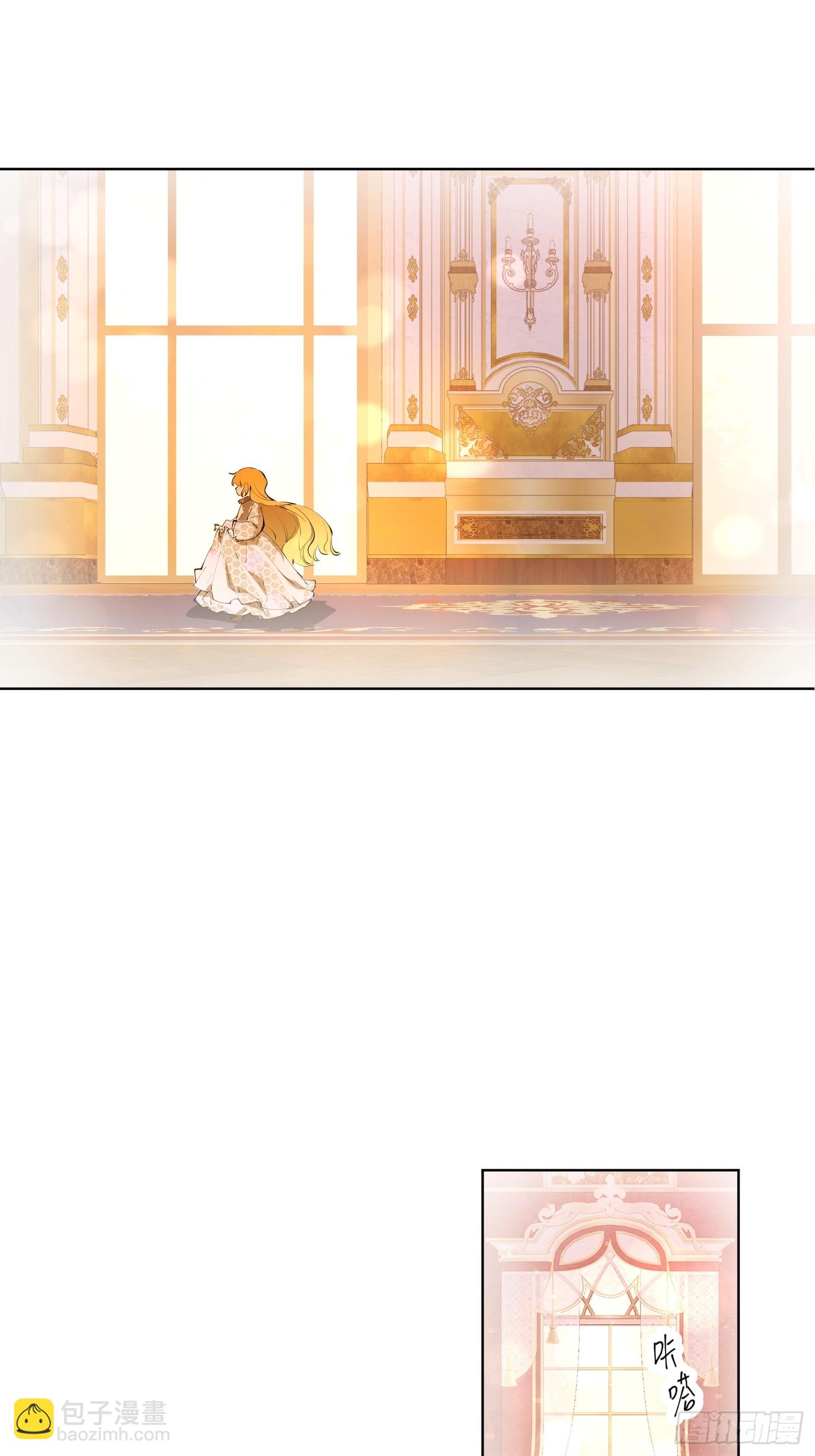 奖赏(1/2)-第12话