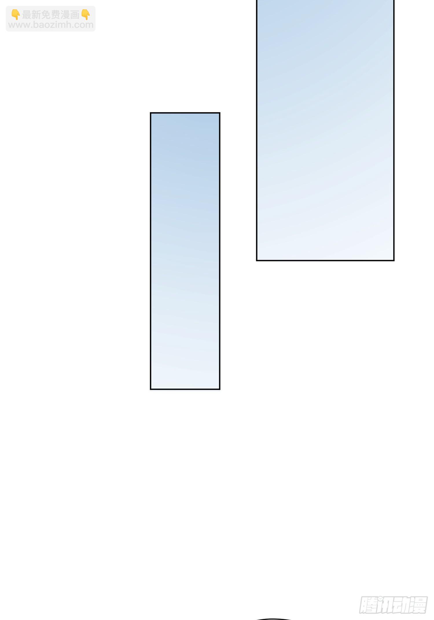 奖赏(1/2)-第12话