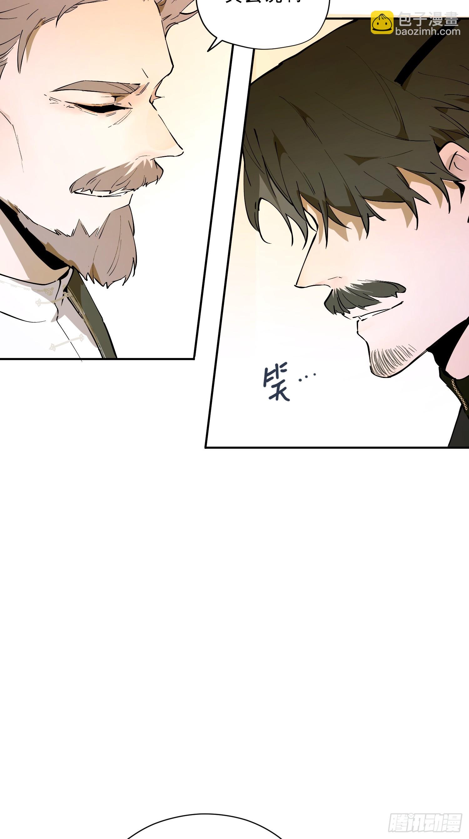 奖赏(1/2)-第12话