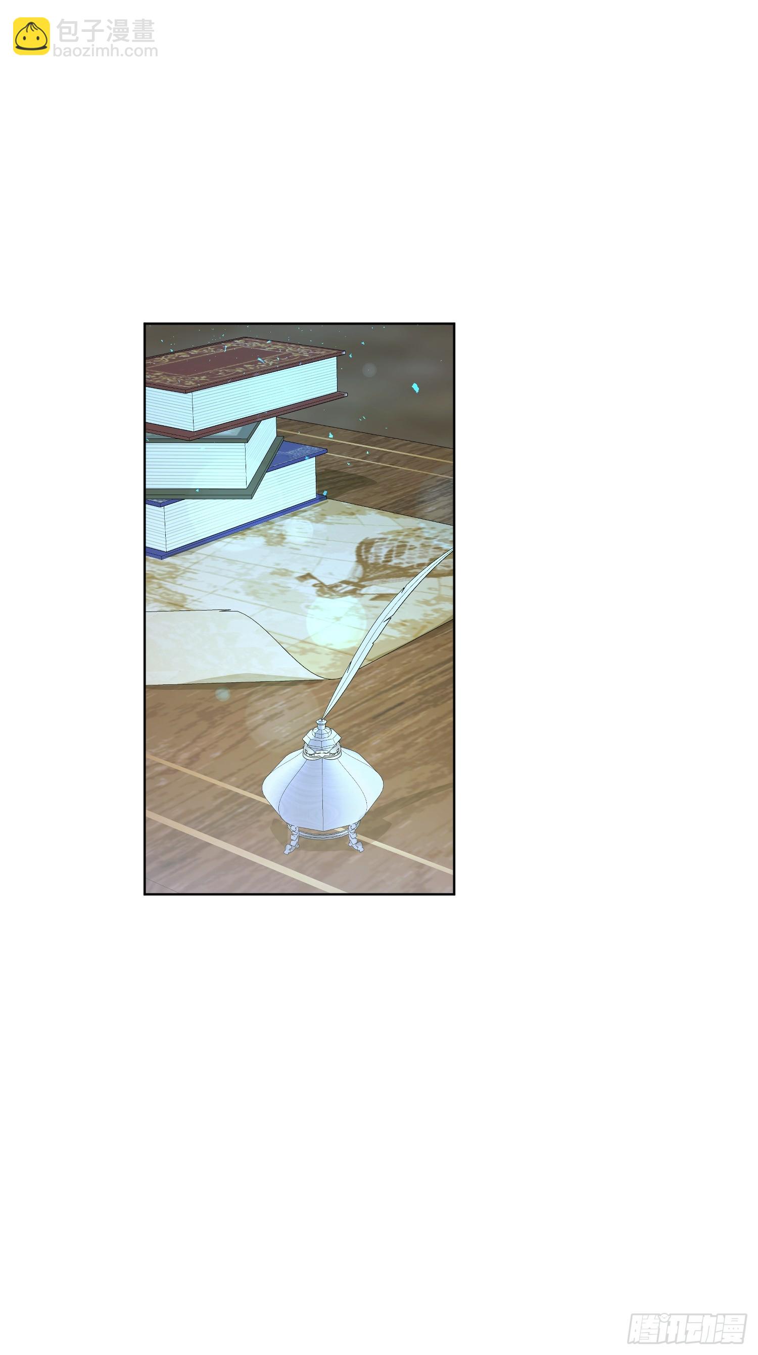 奖赏(1/2)-第12话