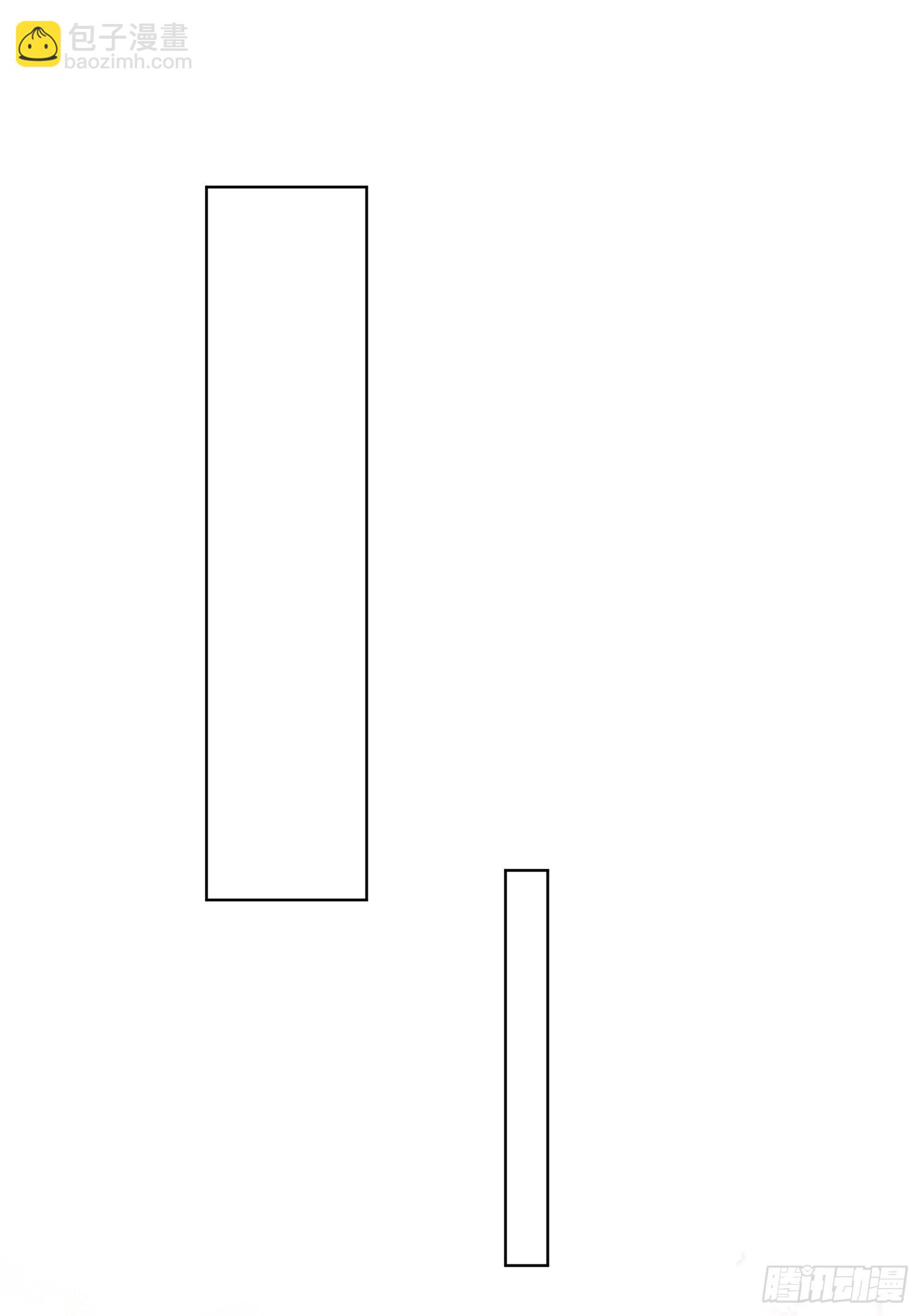 奖赏(1/2)-第12话