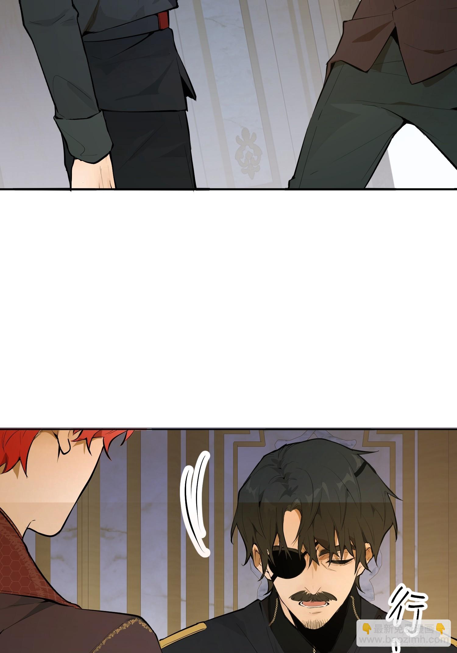 奥莱：格斯父子(1/2)-第14话