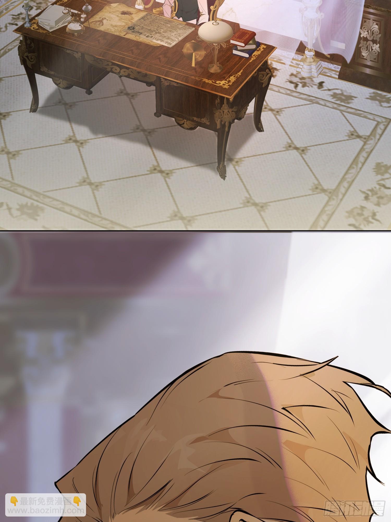 奥莱：格斯父子(1/2)-第14话