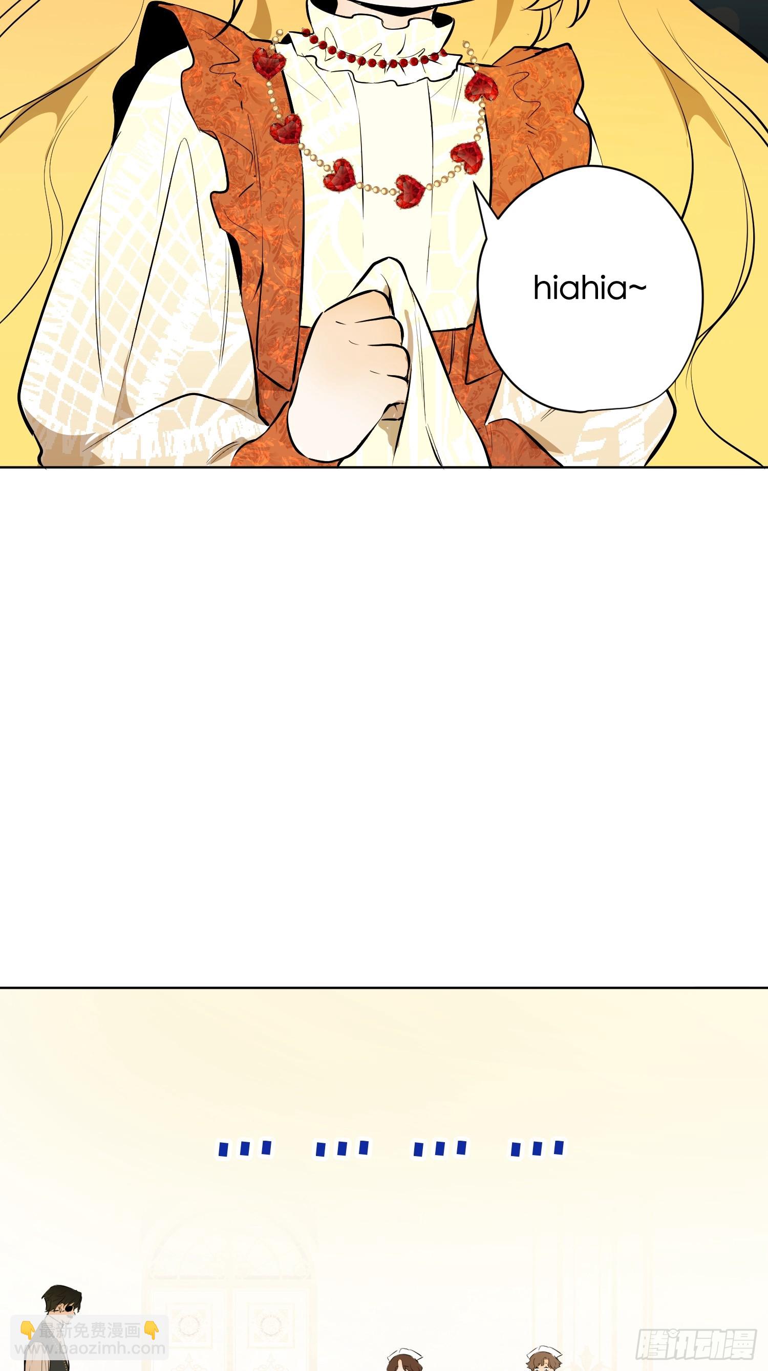 奥莱：棋(1/2)-第16话