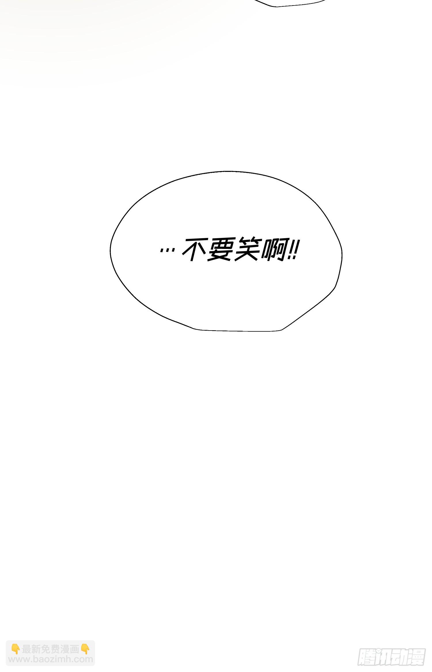 奥莱：棋(1/2)-第16话