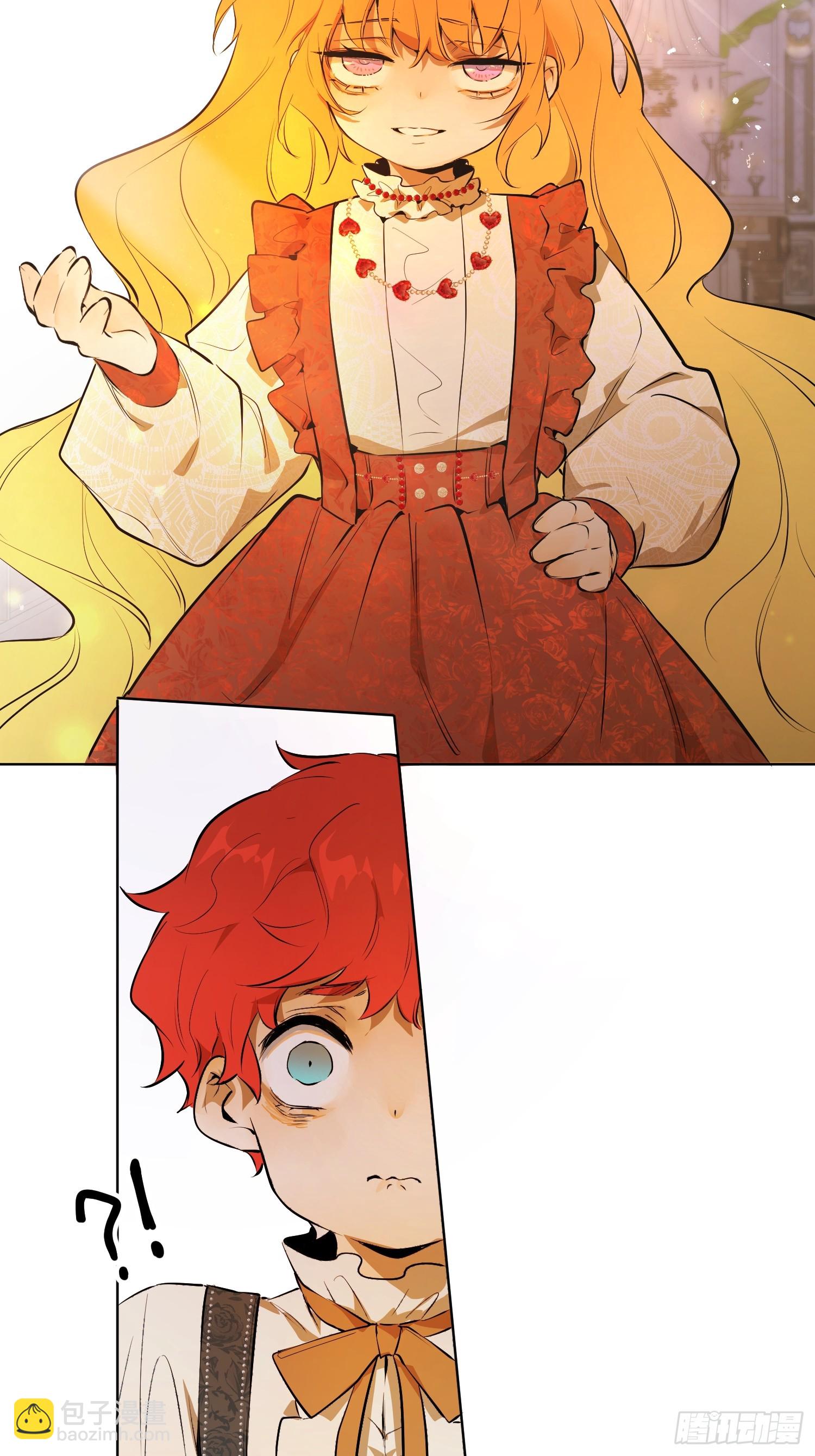 奥莱：棋(1/2)-第16话