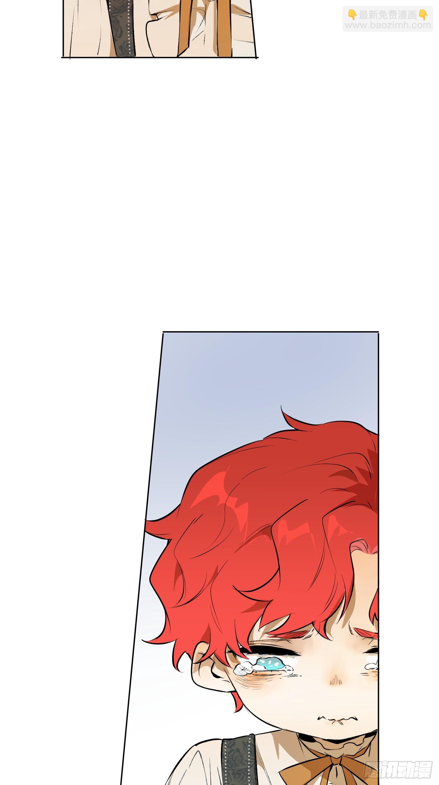 奥莱：棋(1/2)-第16话